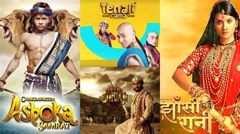 zee tv historical serials|web series based on history.